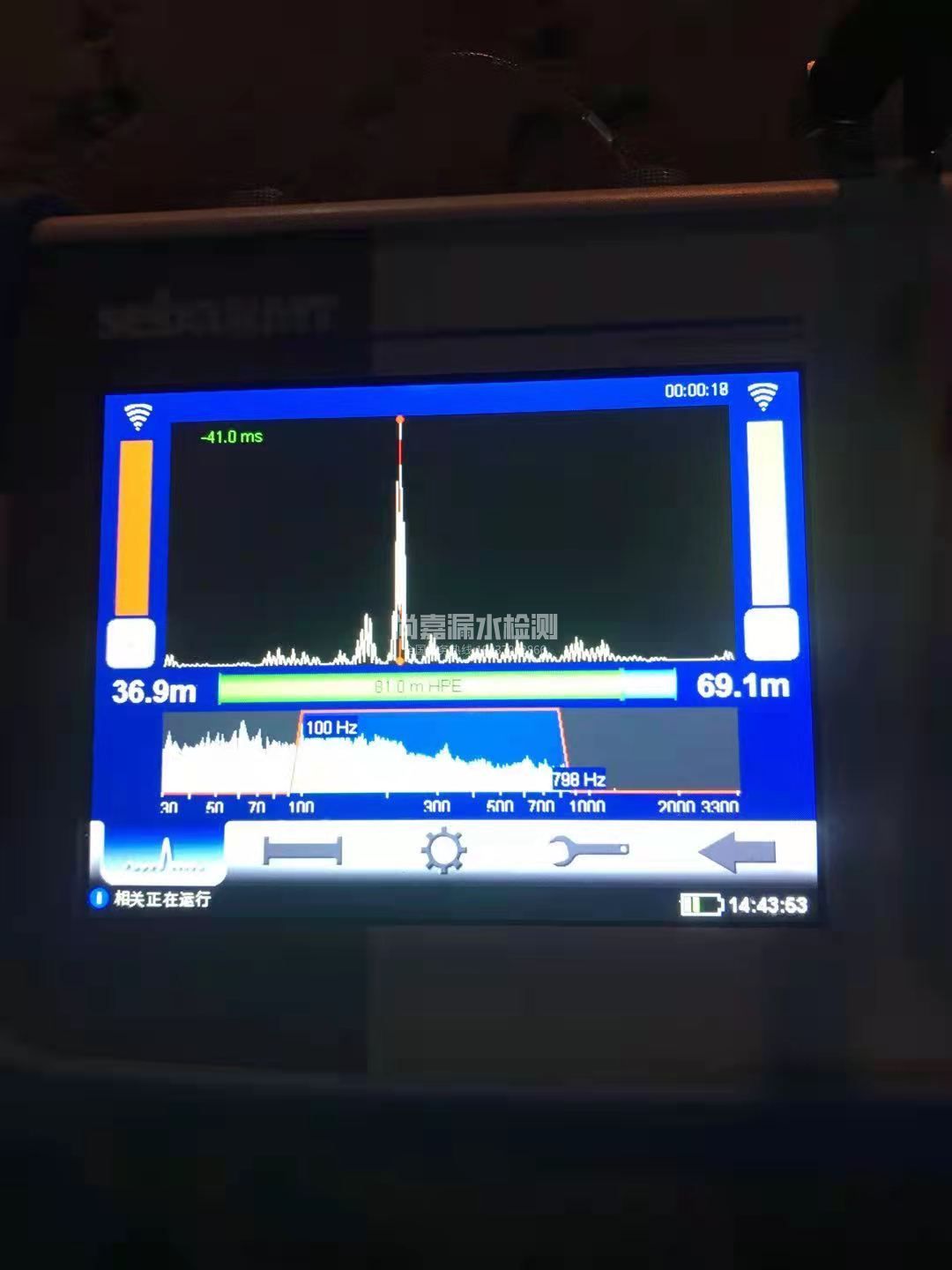 婺源漏水相关仪的检测原理是什么？