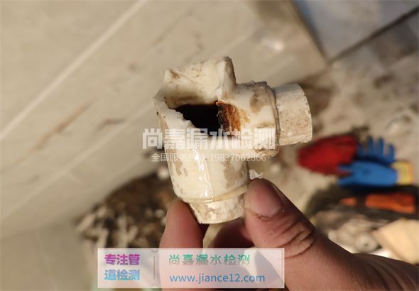 婺源引起漏水的原因有哪些？